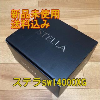 シマノ(SHIMANO)の【新品】シマノ　ステラSW 14000XG(リール)