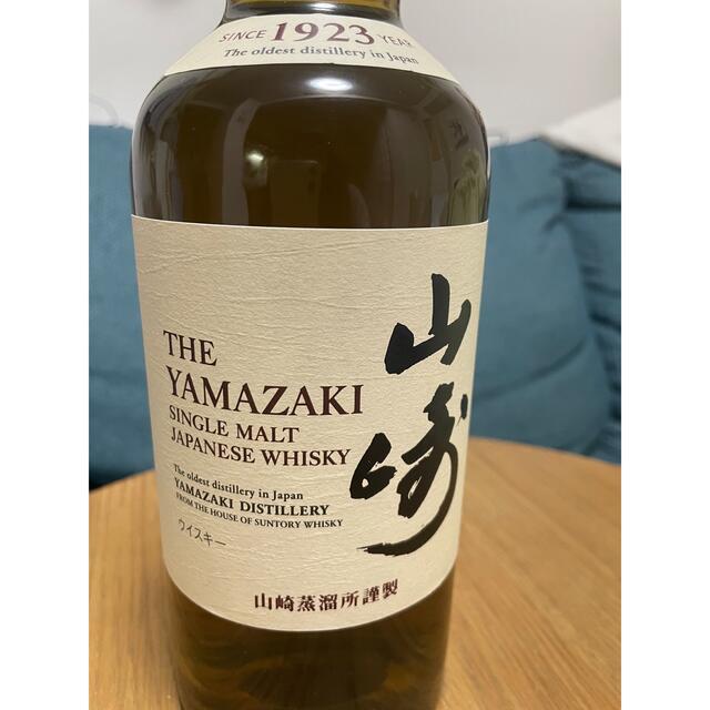 ウィスキー　山崎　700ml