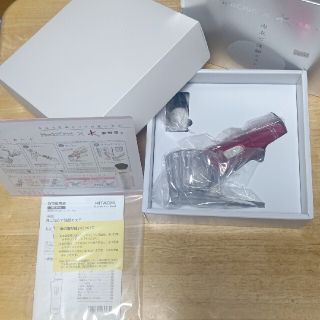 ヒタチ(日立)の新品未使用・HITACHI・ハダクリエ ホイップ アンド ウォッシュ(フェイスケア/美顔器)