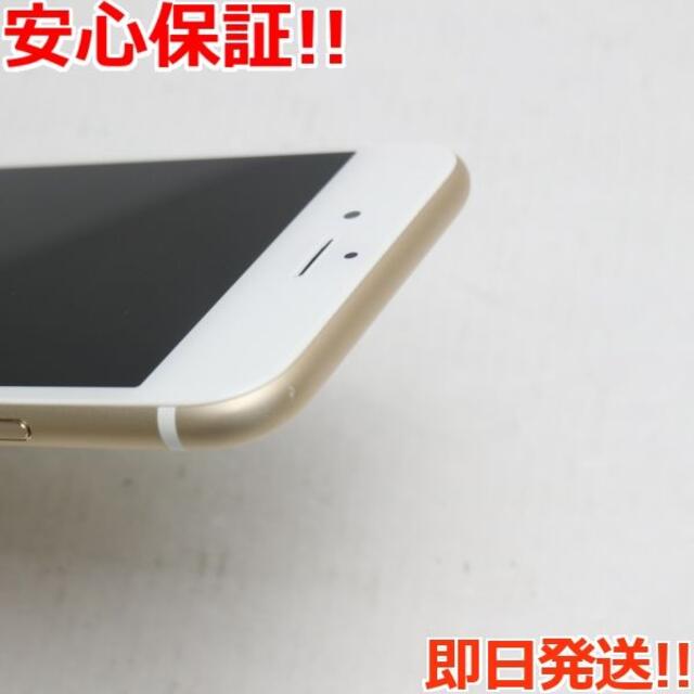 iPhone(アイフォーン)の新品同様 SIMフリー iPhone6S 16GB ゴールド  スマホ/家電/カメラのスマートフォン/携帯電話(スマートフォン本体)の商品写真