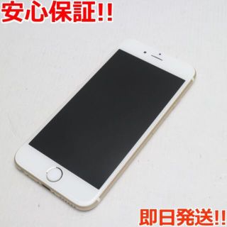 アイフォーン(iPhone)の新品同様 SIMフリー iPhone6S 16GB ゴールド (スマートフォン本体)