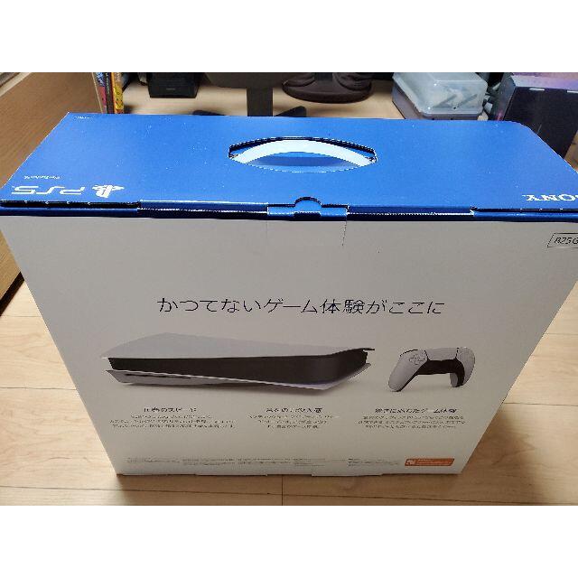 SONY PS5 PlayStation5 CFI-1100A01 新品 未使用