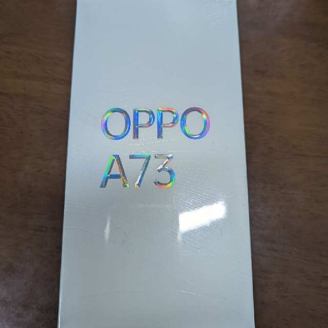 OPPO A73 ダイナミックオレンジ