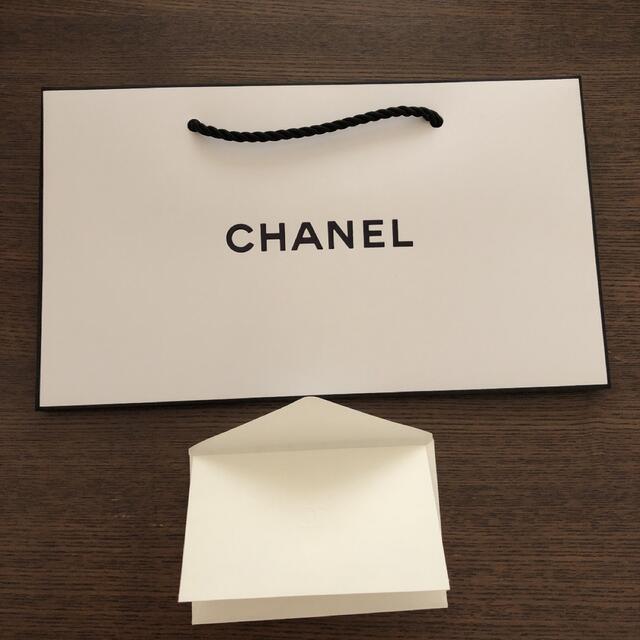 CHANEL - シャネル ショッパー 紙袋 ショップ袋 メッセージ CHANEL - シャネル ショッパー 紙袋 ショップ袋 メッセージ