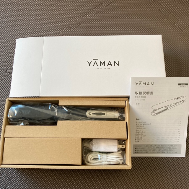 YA-MAN(ヤーマン)の［新品未開封］YA-MAN 超音波トリートメント シャインプロ HC-21 スマホ/家電/カメラの美容/健康(ヘアアイロン)の商品写真