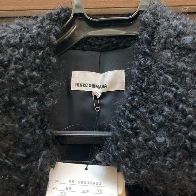 JUNKO SHIMADA(ジュンコシマダ)のシマダジュンコ　プードルコート レディースのジャケット/アウター(ロングコート)の商品写真