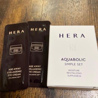 アモーレパシフィック(AMOREPACIFIC)のHERA ヘラ アクアボリック (サンプル/トライアルキット)