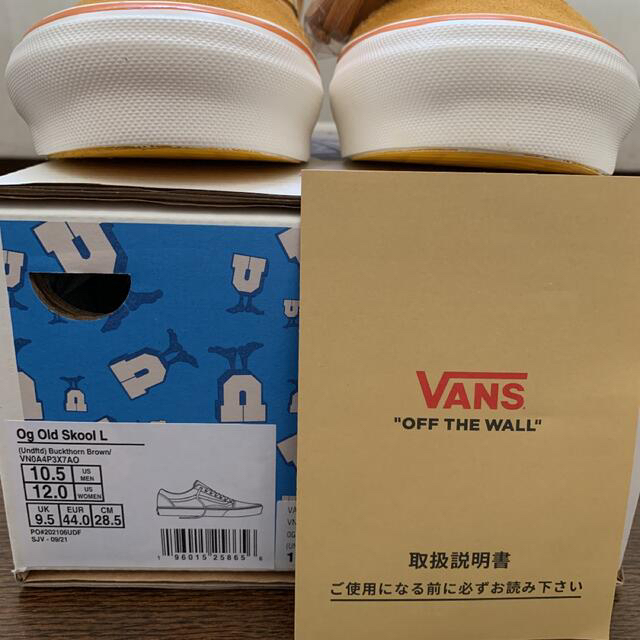 VANS(ヴァンズ)のVans Vault Old Skool  28.5 Undefeated  メンズの靴/シューズ(スニーカー)の商品写真