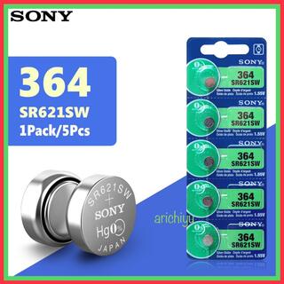 ソニー SONY 時計電池 SR621SW (364) 5個c(その他)