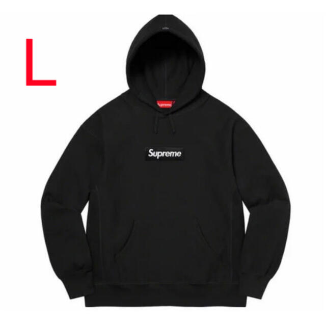 Supreme Box Logo Hooded Sweatshirt