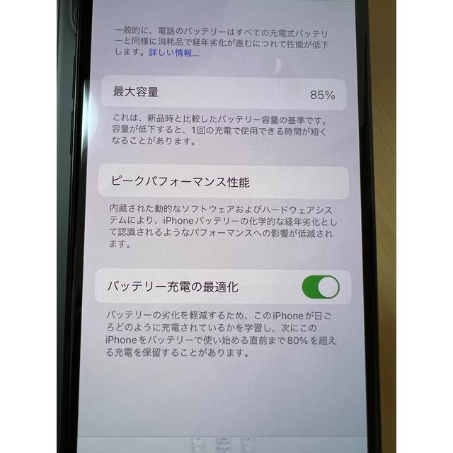 iPhone 11 Pro シルバー 256 GB SIMフリー　スペースグレイ