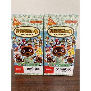 ニンテンドウ(任天堂)のどうぶつの森 amiiboカード 第5弾 2 BOX 新品 未開封(カード)