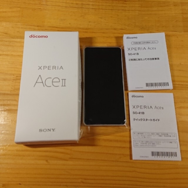 XPERIA SO-41B 白