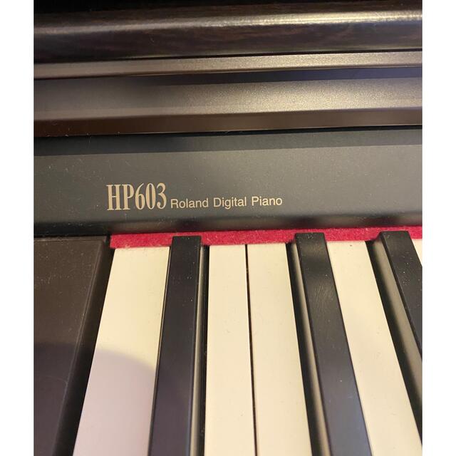 Roland - Roland 電子ピアノ　HP603