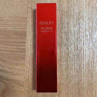 アスタリフト(ASTALIFT)のアスタリフト　アイクリーム【新品未使用】(アイケア/アイクリーム)