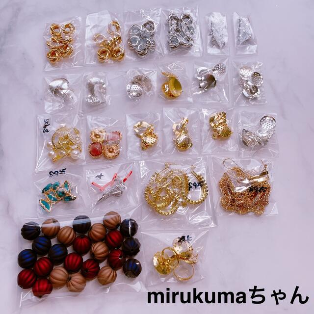 公式の店舗 mirukumaちゃん | www.skinartistry.co.nz