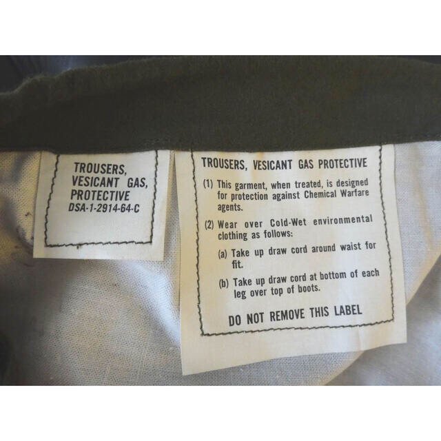 【デッドストック】60年代米軍実物ガスプロテクティブパンツ ワイド ルーズ メンズのパンツ(ワークパンツ/カーゴパンツ)の商品写真