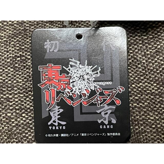 東京リベンジャーズ  寝そべり ぬいぐるみS  場地圭介 エンタメ/ホビーのおもちゃ/ぬいぐるみ(ぬいぐるみ)の商品写真