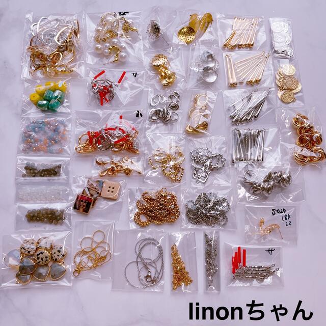 ハンドメイド linonちゃん 返品交換可能 lecent.jp