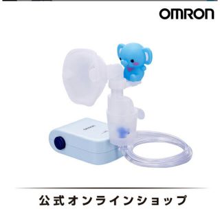 オムロン(OMRON)の動作確認のみ　未使用　オムロン　ネブライザー　(その他)