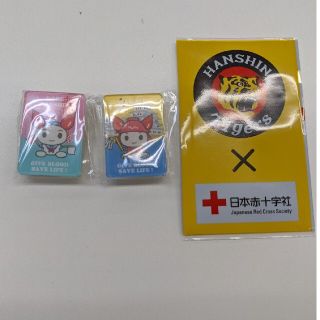 日本赤十字社　ピンバッチと献血カード入れ(ノベルティグッズ)