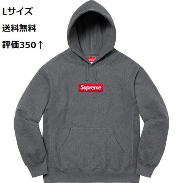 Supreme Cross Box Logo Hooded グレー Lサイズ