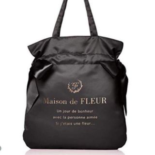 メゾンドフルール(Maison de FLEUR)のMadison de FLEUR メゾンドフルール　黒トートバッグ(トートバッグ)