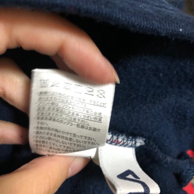 FILA(フィラ)の(^^)♡様専用　秋・冬コーデ♡ フィラ　スウェット　Mサイズ メンズのトップス(スウェット)の商品写真