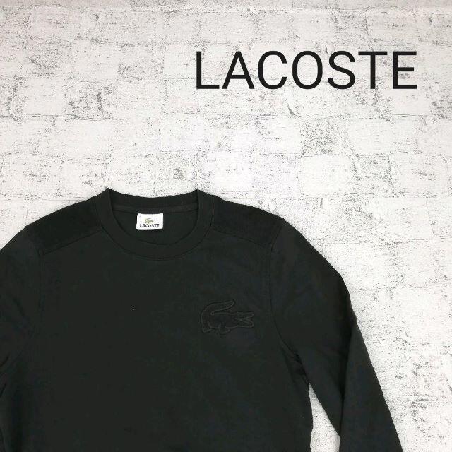 LACOSTE(ラコステ)のLACOSTE ラコステ 長袖スウェットトレーナー メンズのトップス(スウェット)の商品写真