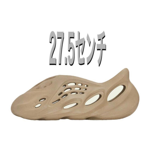 ★DEERFAMY テント キャンプテント オレンジ色　4人用★新品送料込み