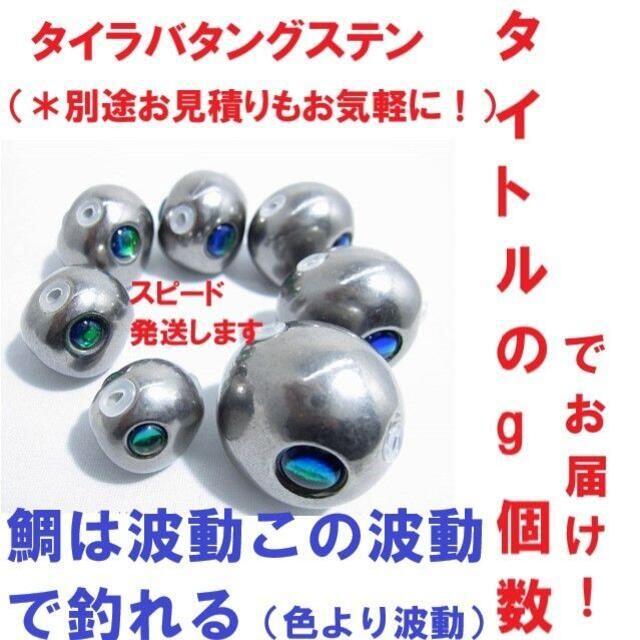 男性に人気! AY タングステン ヘッド ekkocameroun.com