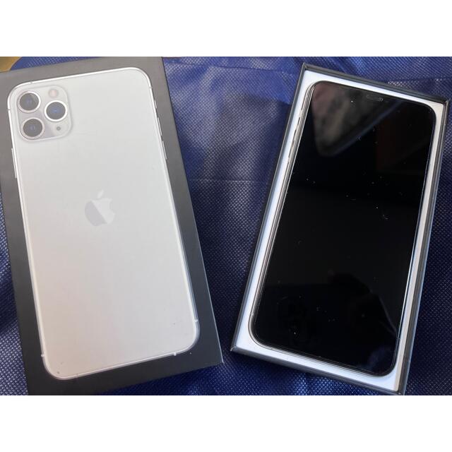 iPhone11Pro MAX 256GB SIMフリー