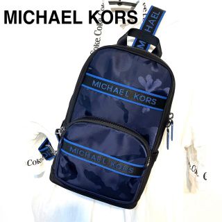 マイケルコース(Michael Kors) ボディーバッグ(メンズ)の通販 31点