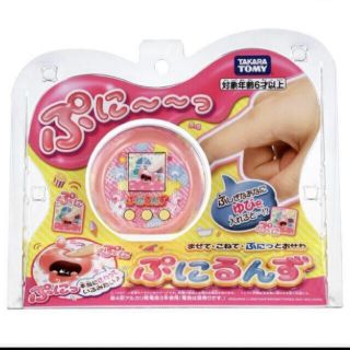 タカラトミー(Takara Tomy)のぷにるんず　ピンク(知育玩具)