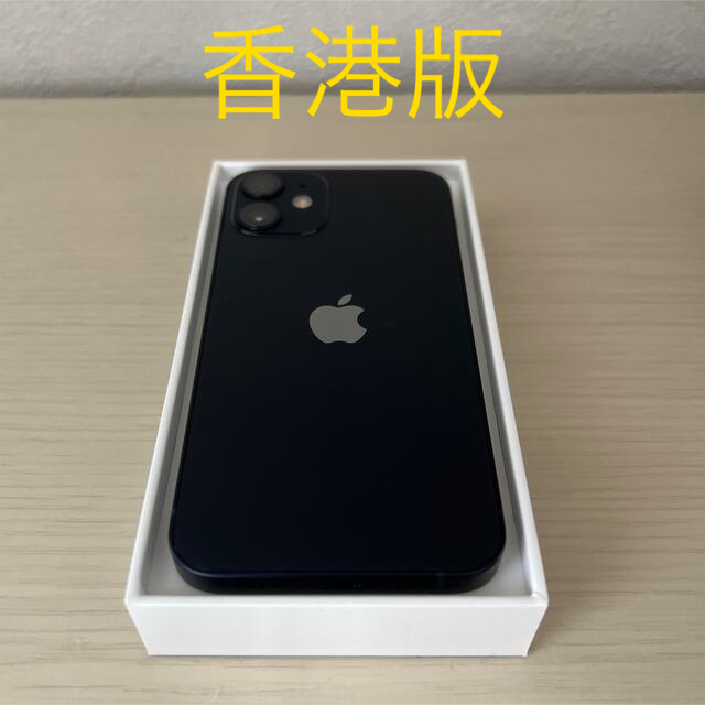 iPhone12 mini 128GB 香港版 ブラック 美品未使用バッテリーの状態