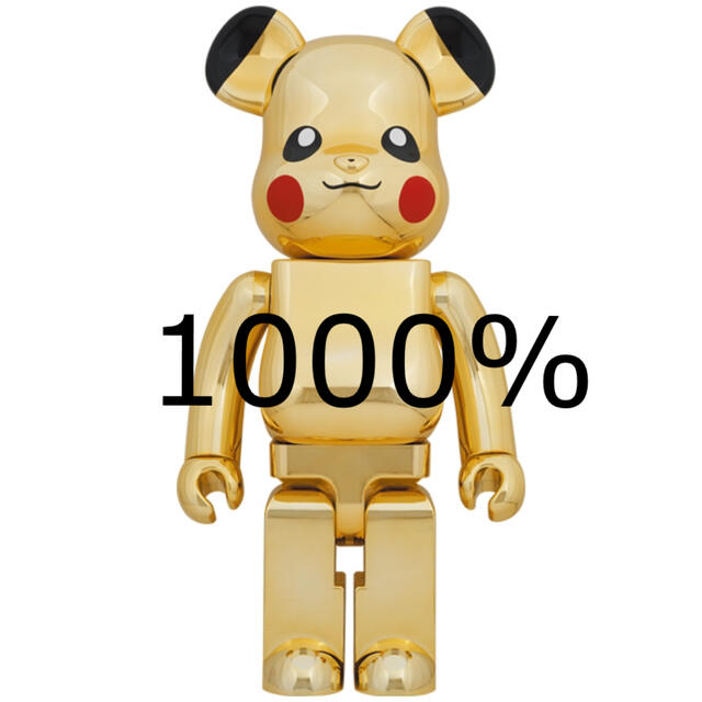 MEDICOM TOY(メディコムトイ)のBE@RBRICK ピカチュウ GOLD CHROME Ver 1000% エンタメ/ホビーのフィギュア(その他)の商品写真