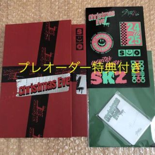 Stray Kids Christmas EveL 限定盤 通常盤 セット CDの通販 by りん's