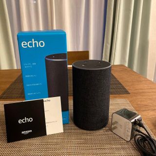 エコー(ECHO)のAmazon echo with Alexa⭐︎箱や説明書付き(スピーカー)