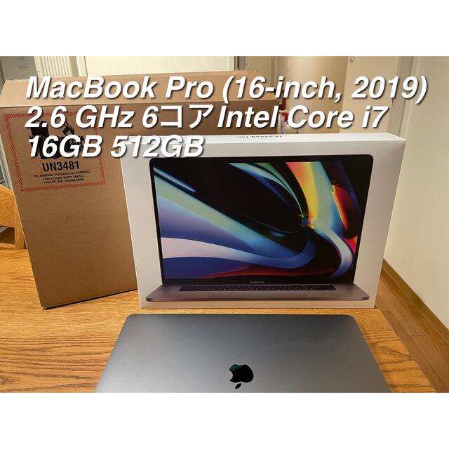 【 大感謝セール】 (16-inch, Pro MacBook - Apple 2019) 512GB i7 ノートPC