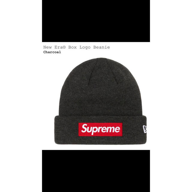 supreme Box Logo Beanie チャコールグレー　シュプリーム