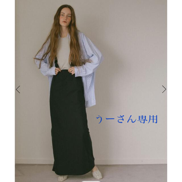 【新品タグ付き】Etre Tokyo ハイライズワイドサススカート