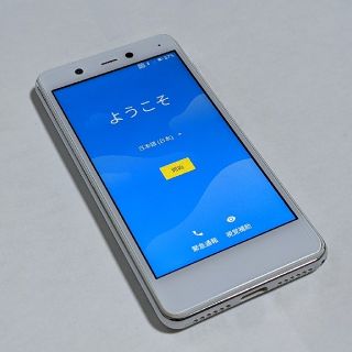 ラクテン(Rakuten)の【本体のみ】rakuten mini【スマホ】(スマートフォン本体)