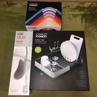 ジョセフジョセフ(Joseph Joseph)のジョセフジョセフ　JosephJoseph お買い得2点セット　水切り　密閉容器(収納/キッチン雑貨)