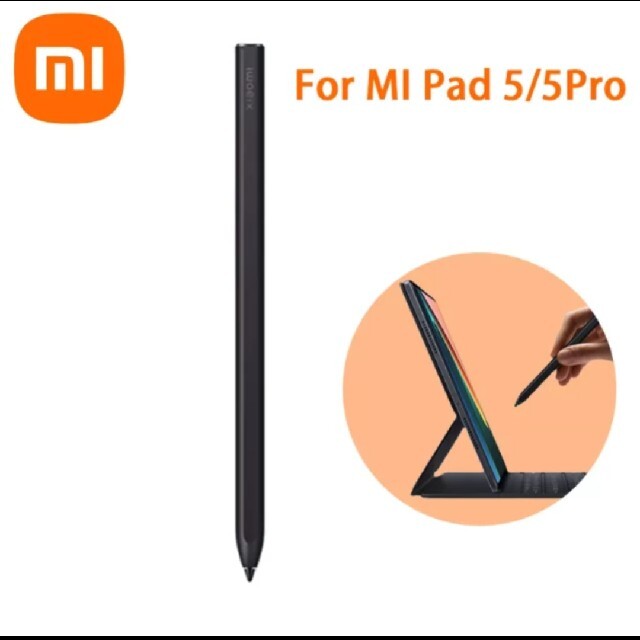 ANDROID(アンドロイド)の新品/mi pad 5/Xiaomi/純正/Smart Pen/ブラック スマホ/家電/カメラのPC/タブレット(タブレット)の商品写真