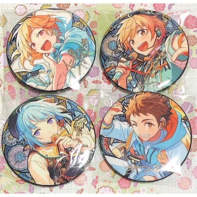 新品★あんスタ★Ra*bits【真白友也】悪のイメージ★応援★缶バッジ★4セット