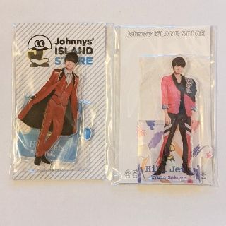 ★HiHi Jets作間龍斗　新品未開封アクスタ2種　安心のプチプチ＋ラクマ便！(アイドルグッズ)