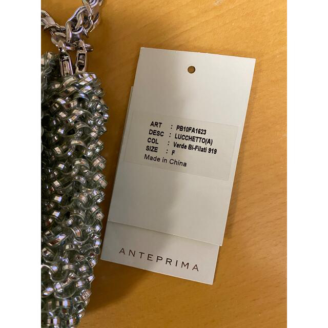 ANTEPRIMA(アンテプリマ)の未使用品　アンテプリマ　LUCCHETTO ルッケット　ワイヤーバッグ　 レディースのバッグ(ショルダーバッグ)の商品写真