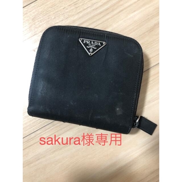 PRADA(プラダ)のPRADA財布 レディースのファッション小物(財布)の商品写真