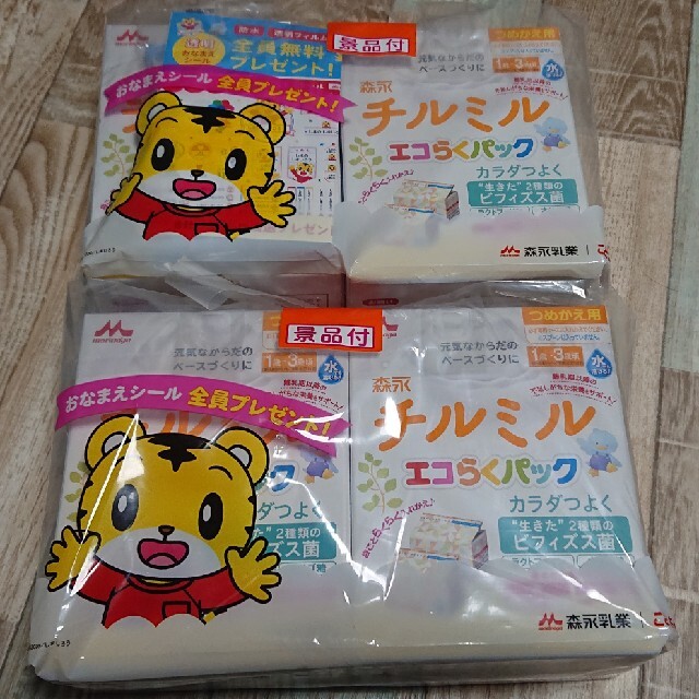 森永乳業(モリナガニュウギョウ)のチルミル エコらくパック  詰め替え用 キッズ/ベビー/マタニティの授乳/お食事用品(その他)の商品写真