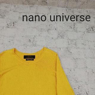 nano universe ナノユニバース 長袖Vネックニット(ニット/セーター)